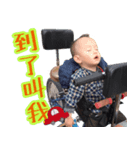 Sincere sincerity of the day（個別スタンプ：5）
