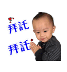 Sincere sincerity of the day（個別スタンプ：6）