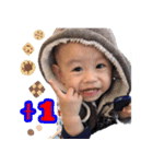Sincere sincerity of the day（個別スタンプ：7）