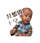 Sincere sincerity of the day（個別スタンプ：8）