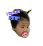 きさら（個別スタンプ：3）