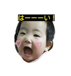 きさら（個別スタンプ：6）