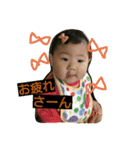 きさら（個別スタンプ：14）