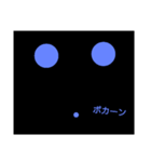 マクラミン（個別スタンプ：3）