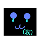マクラミン（個別スタンプ：6）