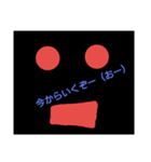 マクラミン（個別スタンプ：7）