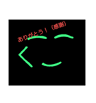 マクラミン（個別スタンプ：8）