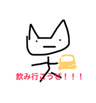 にゃあの日常（個別スタンプ：12）