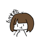 無表嬢ちゃん（個別スタンプ：2）