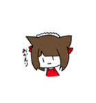 無表嬢ちゃん（個別スタンプ：7）