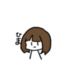 無表嬢ちゃん（個別スタンプ：10）