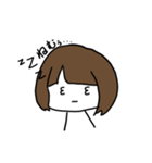 無表嬢ちゃん（個別スタンプ：12）