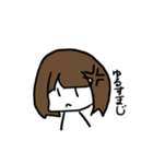 無表嬢ちゃん（個別スタンプ：13）
