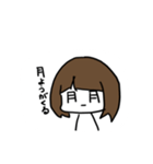無表嬢ちゃん（個別スタンプ：14）