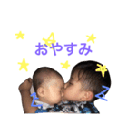 いちいま2（個別スタンプ：2）