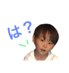 いちいま2（個別スタンプ：3）