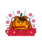 Pumpkin baby brother（個別スタンプ：22）