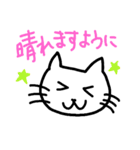 夏ネコ（個別スタンプ：7）