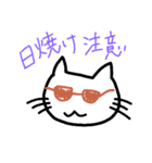 夏ネコ（個別スタンプ：9）