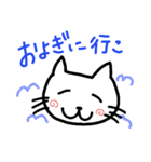 夏ネコ（個別スタンプ：15）