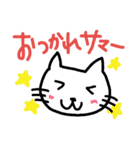 夏ネコ（個別スタンプ：19）
