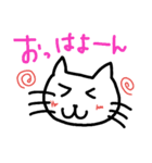 夏ネコ（個別スタンプ：20）