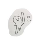 みかくにんせいぶつ（個別スタンプ：2）