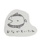 みかくにんせいぶつ（個別スタンプ：3）