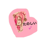 みゆのおえかき（個別スタンプ：2）