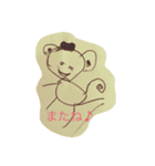 みゆのおえかき（個別スタンプ：5）