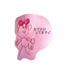 みゆのおえかき（個別スタンプ：8）