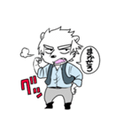 シロクマのポールおじさん（個別スタンプ：1）