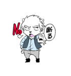 シロクマのポールおじさん（個別スタンプ：6）