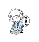 シロクマのポールおじさん（個別スタンプ：10）