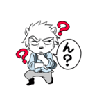 シロクマのポールおじさん（個別スタンプ：13）