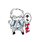 シロクマのポールおじさん（個別スタンプ：16）