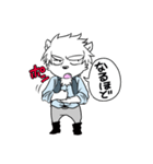 シロクマのポールおじさん（個別スタンプ：24）