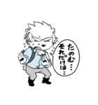 シロクマのポールおじさん（個別スタンプ：25）