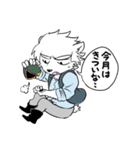 シロクマのポールおじさん（個別スタンプ：29）