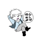 シロクマのポールおじさん（個別スタンプ：30）