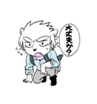 シロクマのポールおじさん（個別スタンプ：32）