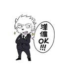 シロクマのポールおじさん（個別スタンプ：37）