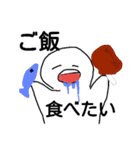 テキトーにんげんスタンプ（個別スタンプ：26）