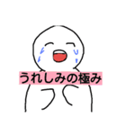 テキトーにんげんスタンプ（個別スタンプ：29）