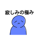 テキトーにんげんスタンプ（個別スタンプ：30）