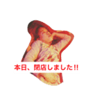 Smile pot（個別スタンプ：1）