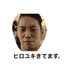 Smile pot（個別スタンプ：2）