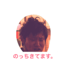 Smile pot（個別スタンプ：3）