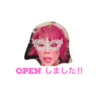 Smile pot（個別スタンプ：5）