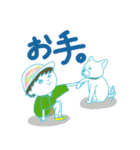 ぼくとときどきわんとにゃん（個別スタンプ：10）